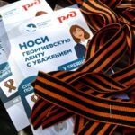 В Астрахани стартовала акция «Георгиевская лента»