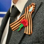 Акция «Красная гвоздика» стартовала в Астрахани